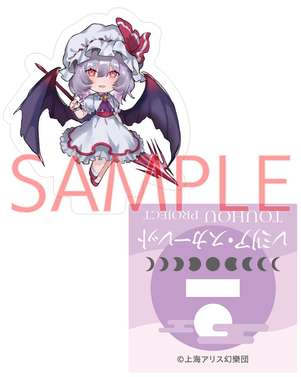 東方Project』レミリア・スカーレット ノチ ミニアクリル