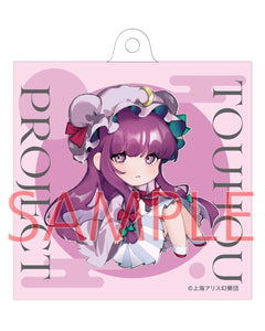 『東方Project』パチュリー・ノーレッジ ノチ アクリルキーホルダー