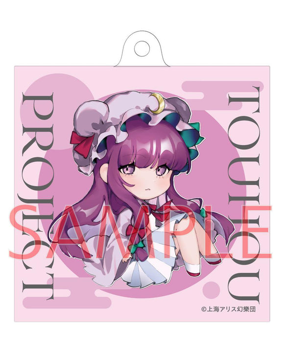 『東方Project』パチュリー・ノーレッジ ノチ アクリルキーホルダー