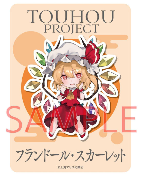 『東方Project』フランドール・スカーレット ノチ ステッカー