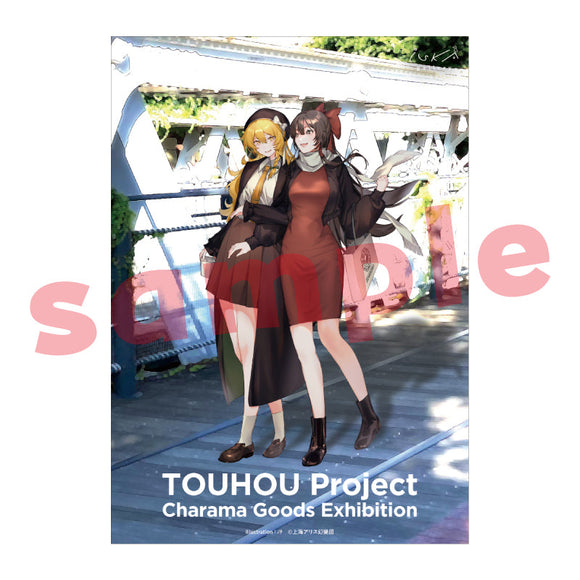 『東方Project』TOUHOU Project Charama Goods Exhibition ノチ アクリルプレート