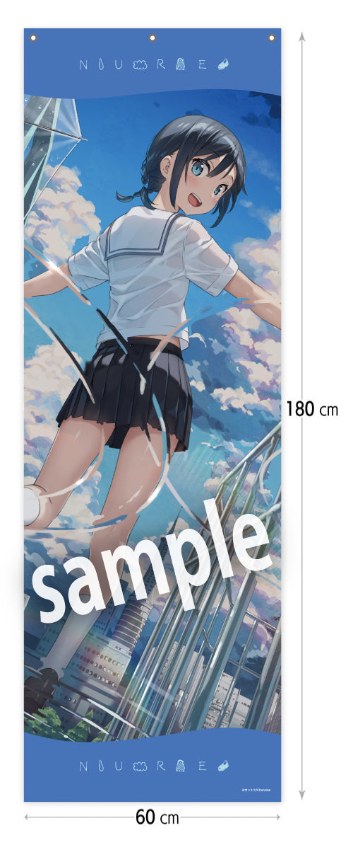 『カントク』メガタペ 濡れ 03