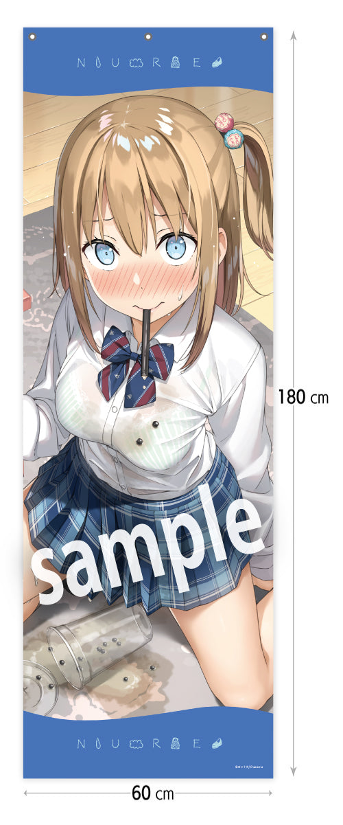 『カントク』メガタペ 濡れ 05