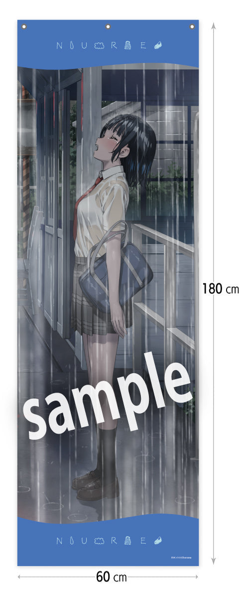 『カントク』メガタペ 濡れ 06