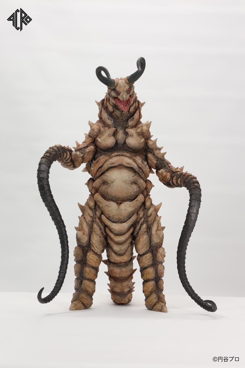 『ウルトラマンシリーズ』ソフビ製塗装済完成品 KRS グドン