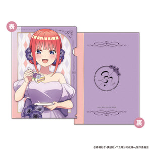 『五等分の花嫁∽』A4クリアファイル First Bite Ver. B 中野二乃