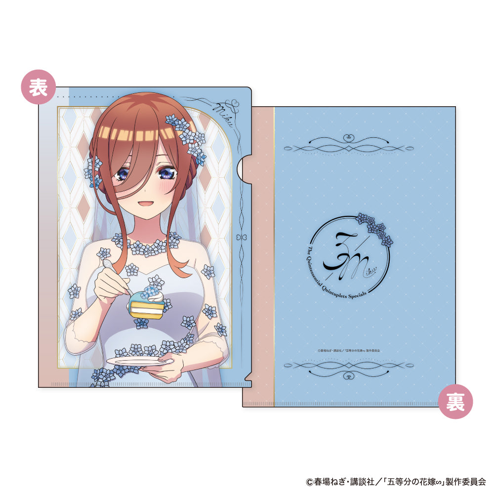 五等分の花嫁*』アクリルスタンド ジャージメイドVer. 中野三玖 五等分の花嫁*』アクリルスタンド ジャージメイドVer. 中野三玖