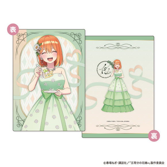 『五等分の花嫁∽』B5サイズ下敷き First Bite Ver. D 中野四葉