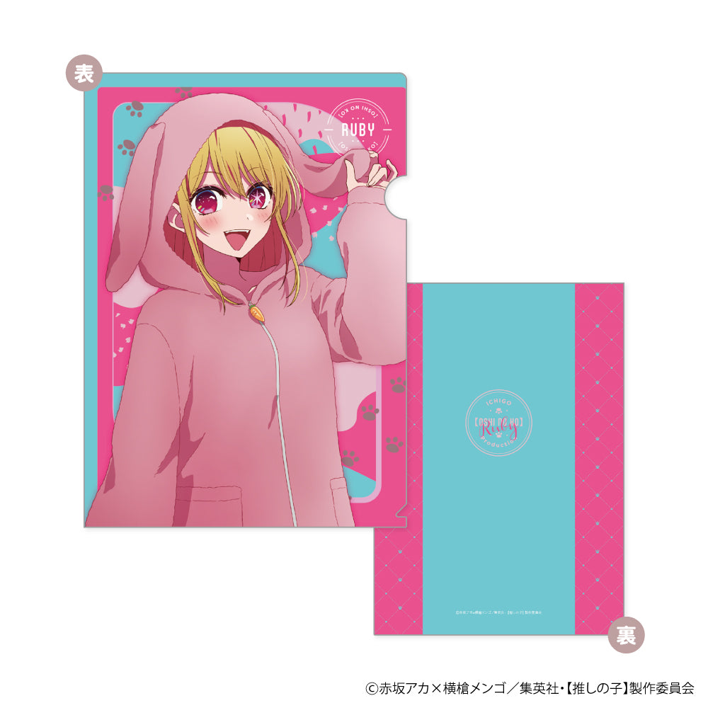 ルビー グッズ – Anime Store JP
