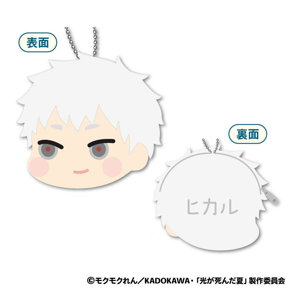 光が死んだ夏』ミニキャラアクリルキーホルダー (よしき&ヒカル