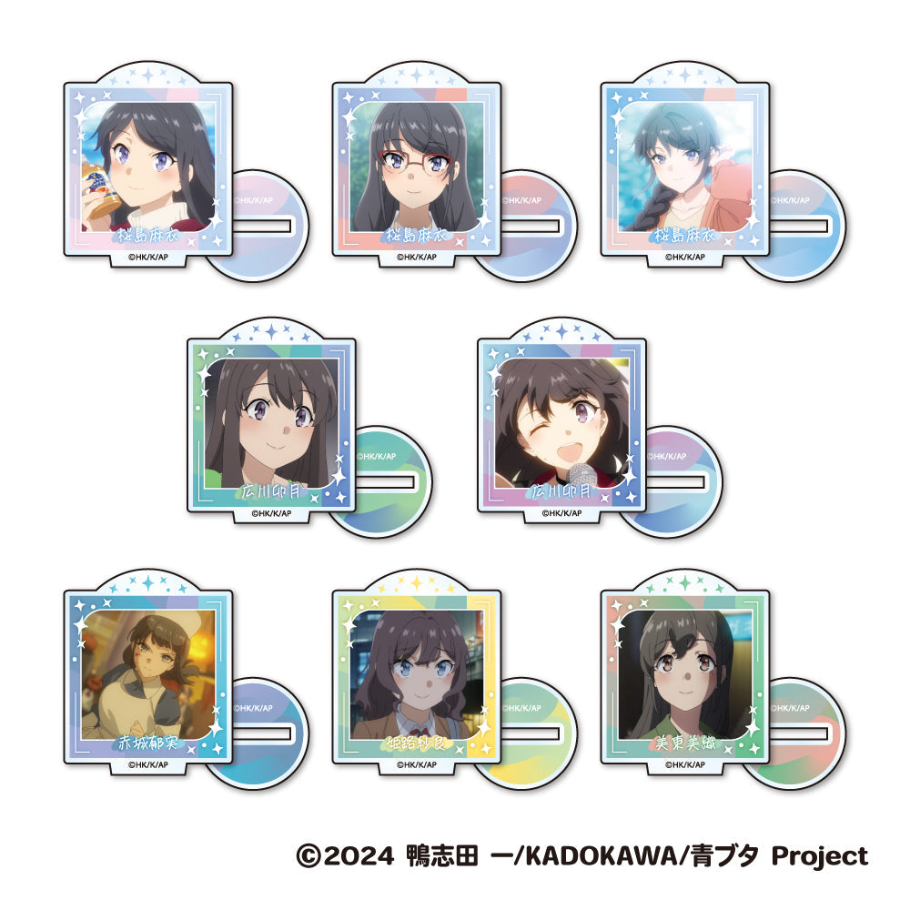 青ブタ おでかけシスター ポスター セット 青春ブタ野郎はおでかけ