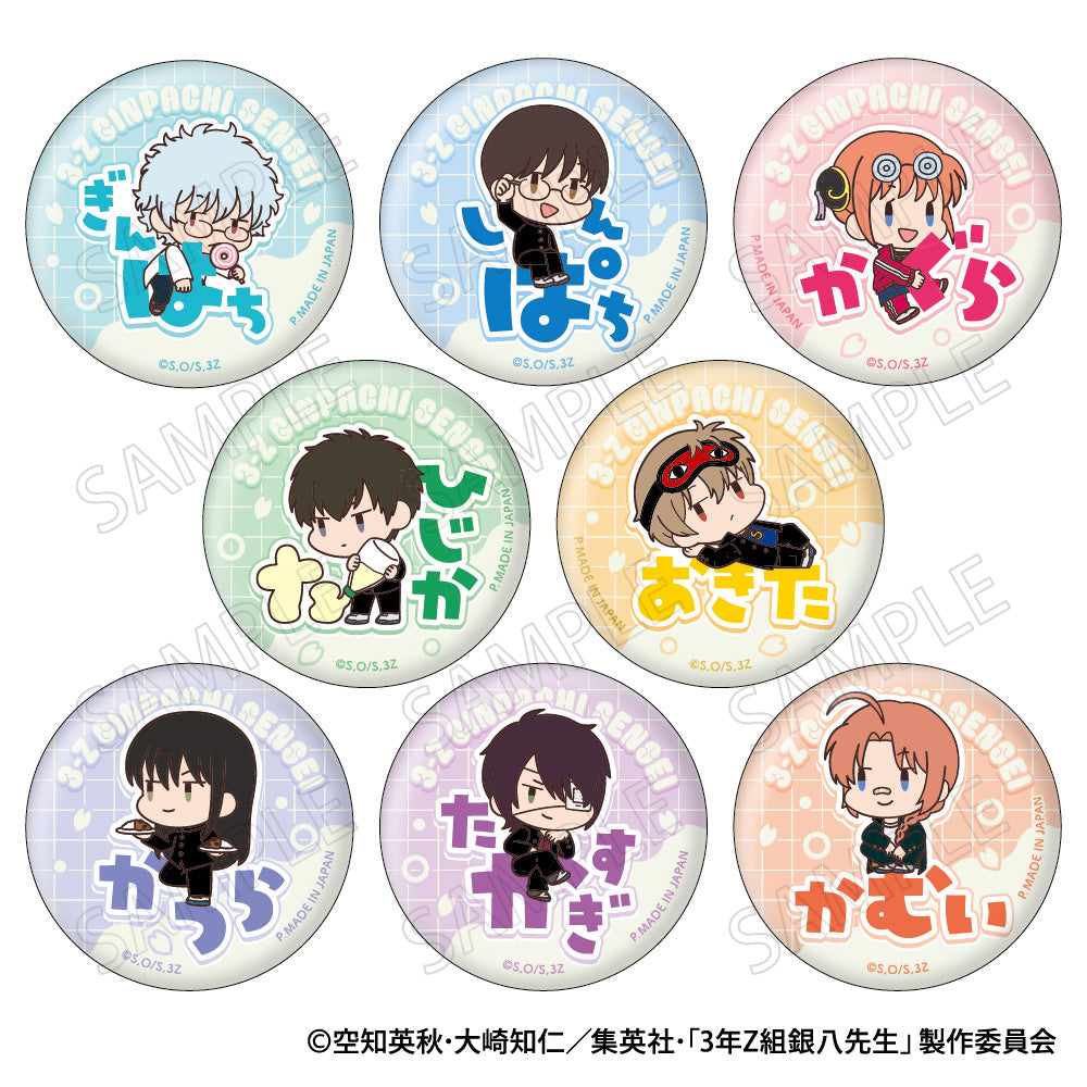 chiyou-k様オーダー品　忍者くん 3年Z組銀八先生』シール -ちこく ちこく〜-(C 神楽) – Anime