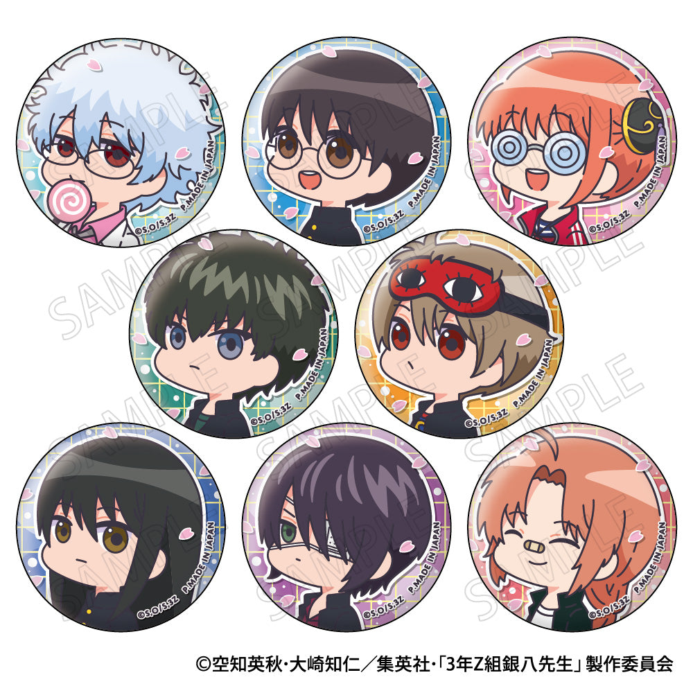 【予約中！】 3年Z組銀八先生』むにきゃらバッジ【BOX】 JP Store Anime – ピンズ・ピンバッジ・缶バッジ