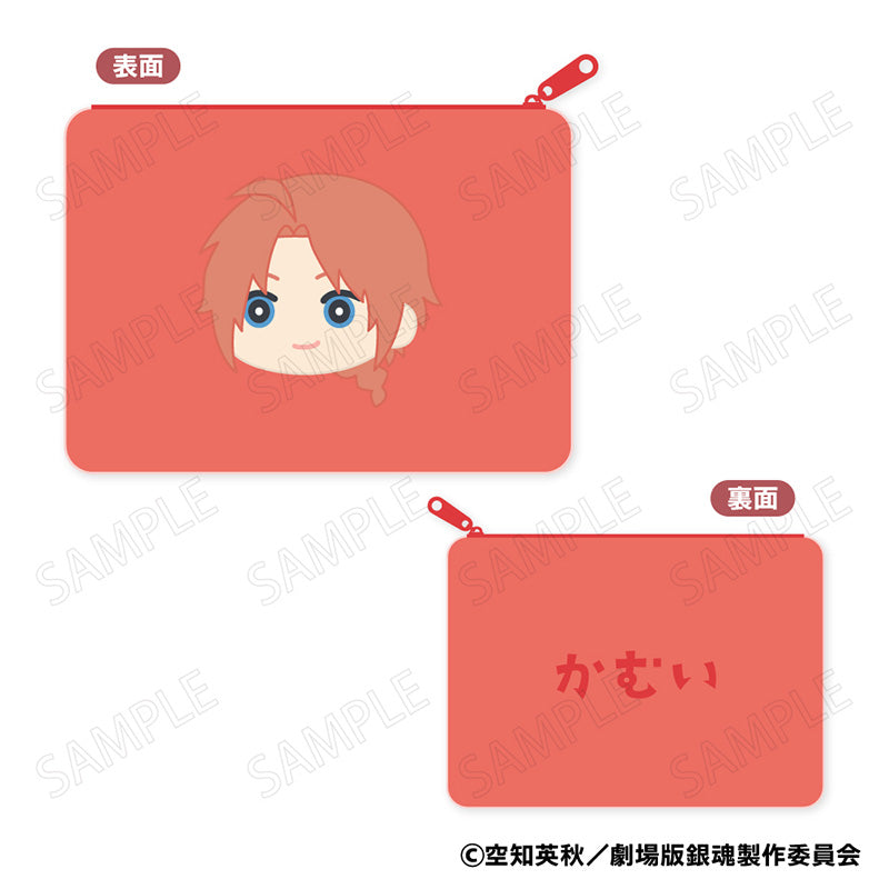 『銀魂』新劇場版 銀魂 -吉原大炎上- もふもふ フラットポーチ B 神威