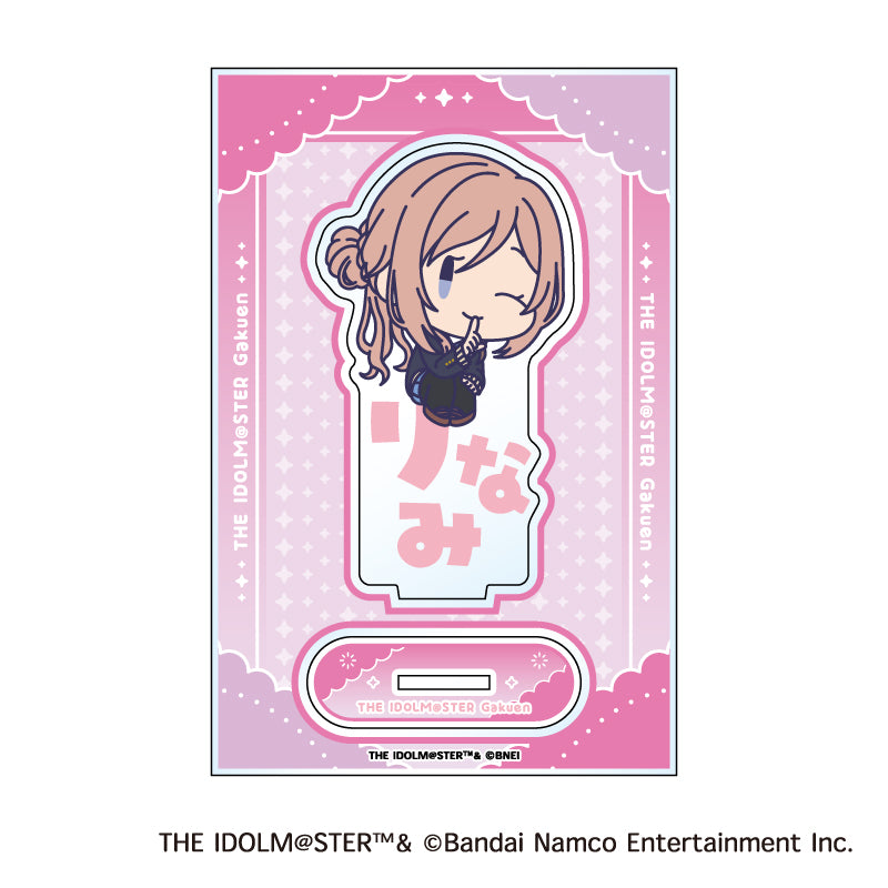 学園アイドルマスター』BIGアクリルキーチェーン 倉本 千奈 – Anime