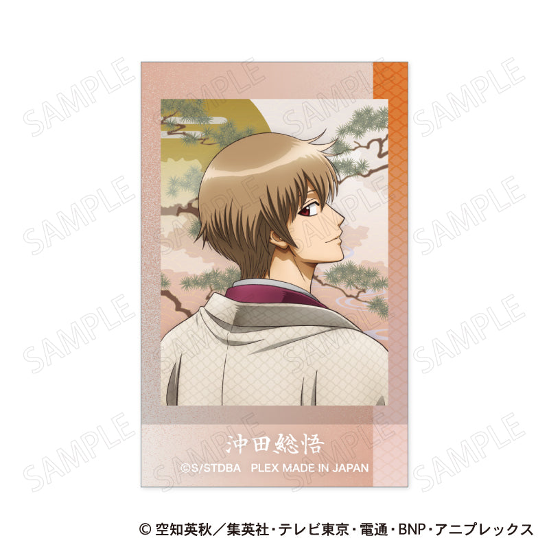 『銀魂』ステッカー 和装×振り向きVer. C 沖田総悟