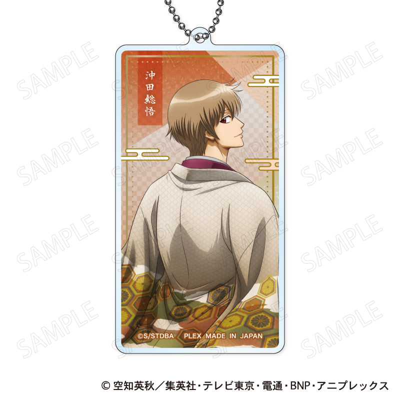 銀魂』マフラータオル 沖田総悟 - Anime Store.JP