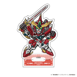 『勇気爆発バーンブレイバーン』BBBちょこっとアクスタ ブレイバーン