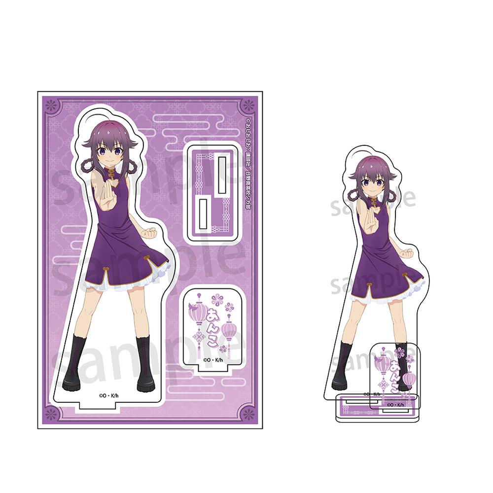 『しかのこのこのここしたんたん』アクリルスタンド 虎視餡子【202504再販】