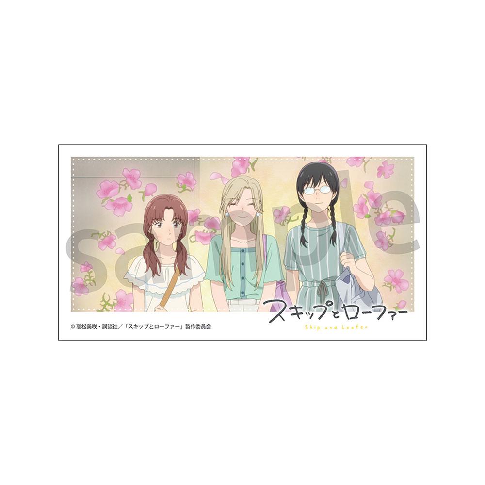チェキ風カード　コンプ　スキップとローファー　高松美咲　全4種　特典 チェキ風カード コンプ スキップとローファー 高松美咲 全4種