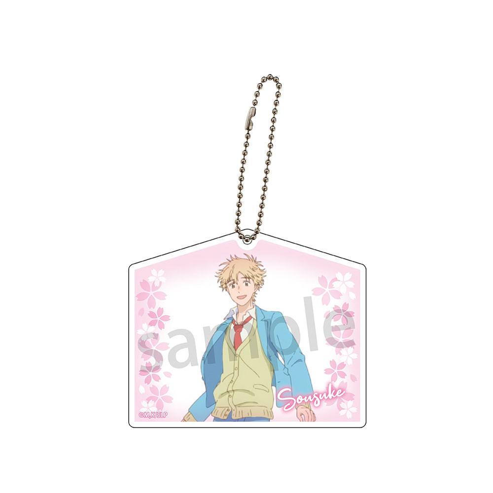 【当選品】 スキップビート アクリル絵馬 【非売品】 当選品】 スキップビート アクリル絵馬 【非売品】 当選品