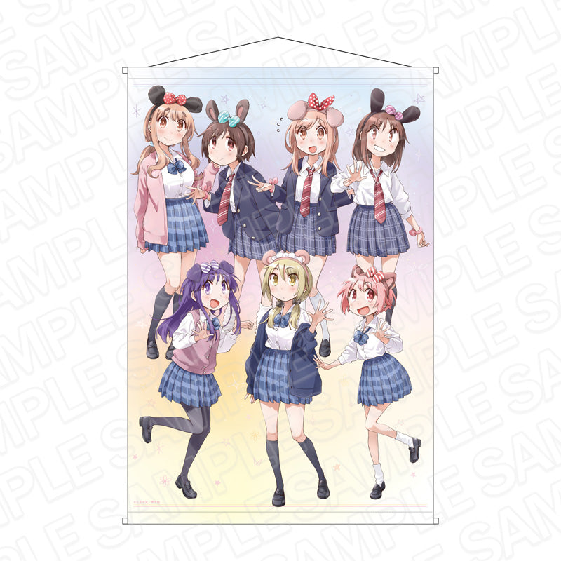 ゆゆ式』B2タペストリー 15周年記念 ver. – Anime Store JP（アニメ