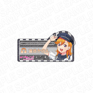 『ラブライブ!スーパースター!! 』アクリルネームバッジ 澁谷かのん Second Sparkle ver