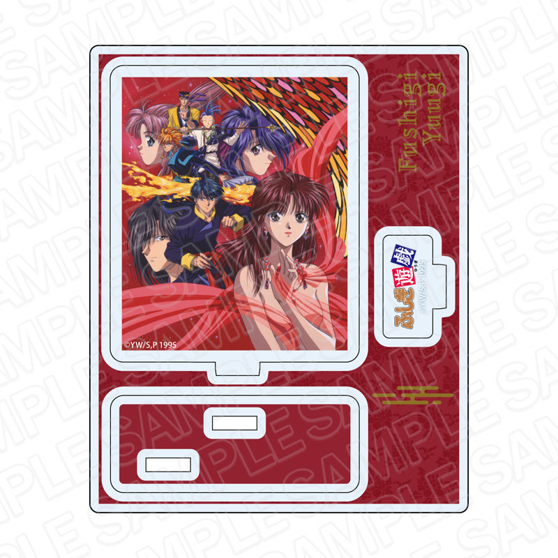 【全種】ふしぎ遊戯 アクリルスタンド ふしぎ遊戯』アクリルスタンド 集合 – Anime Store JP（アニメ
