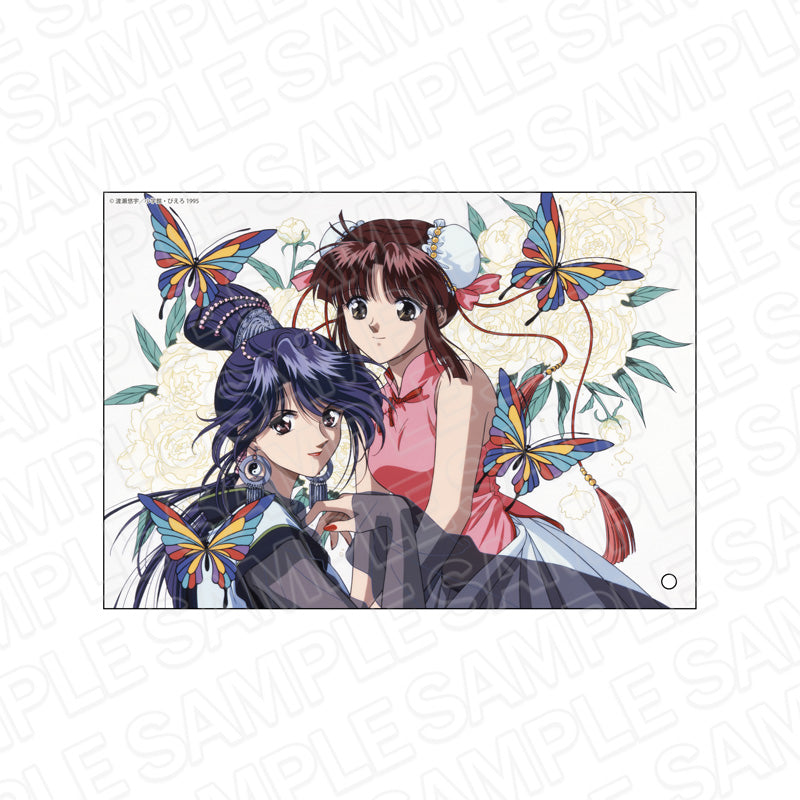 ふしぎ遊戯』ミニアクリルアート 夕城 美朱・柳宿 – Anime Store JP ふしぎ遊戯』ミニアクリルアート 夕城 美朱・柳宿 – Anime Store JP