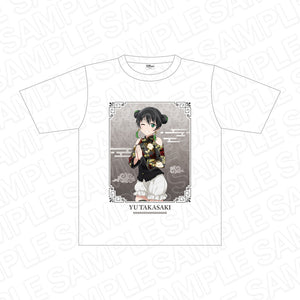 『ラブライブ！虹ヶ咲学園スクールアイドル同好会』Tシャツ 高咲侑 チャイナ服 ver