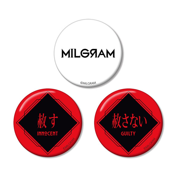 『MILGRAM -ミルグラム-』 監獄『ミルグラム』缶バッジ セット【202406再販】