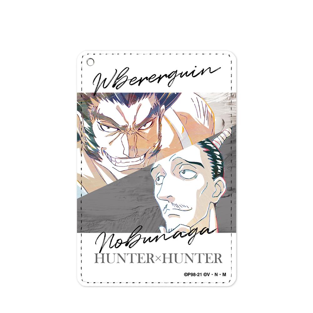 『HUNTER×HUNTER』ウボォーギン&ノブナガ Ani-Art 第2弾 1ポケットパスケース【202508再販】