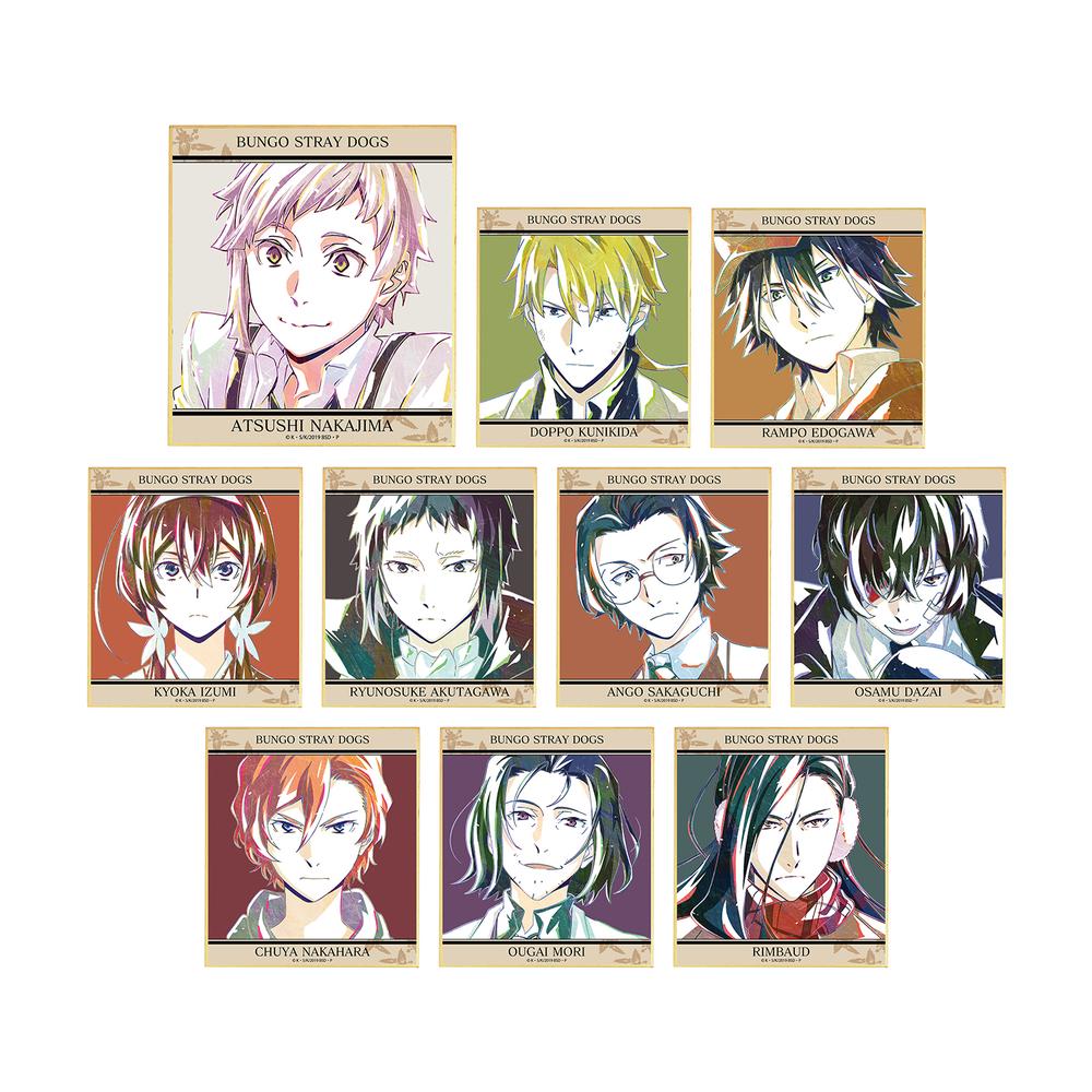 『文豪ストレイドッグス』トレーディング Ani-Art 第2弾 ミニ色紙(単位/BOX)【202508再販】
