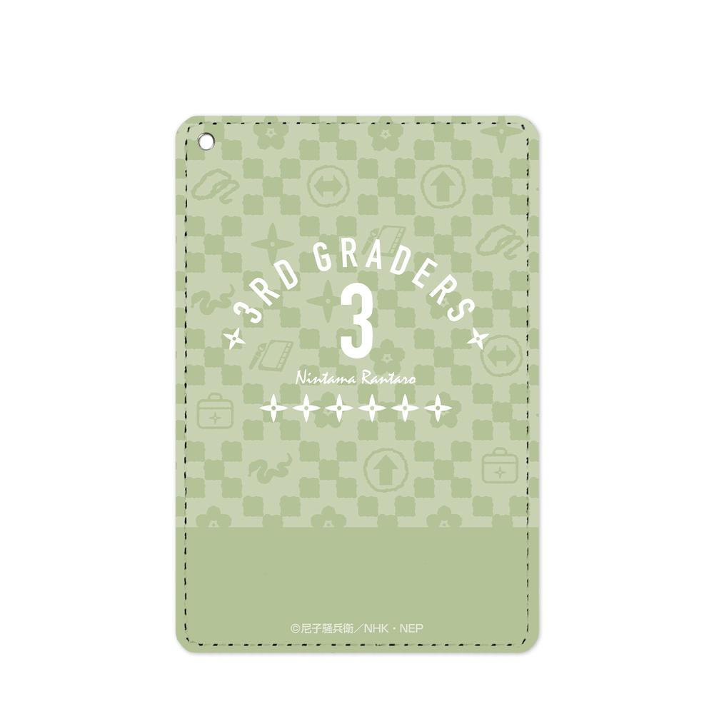 『忍たま乱太郎』3年生 1ポケットパスケース【202509再販】