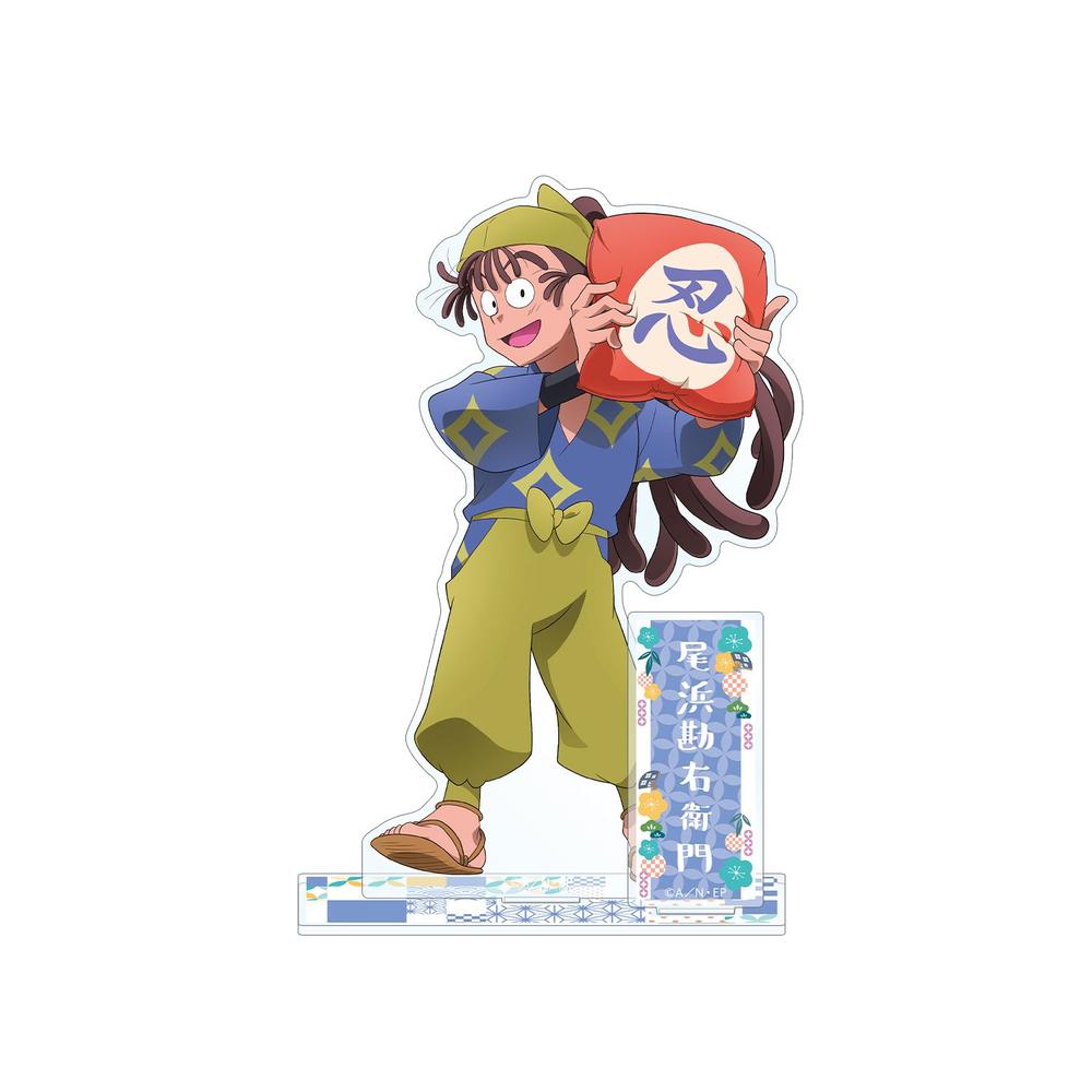 忍たま　尾浜勘右衛門　アクリルスタンド　2種 Amazon.co.jp: 忍たま乱太郎 描き下ろしイラスト 尾浜勘右衛門 みんな