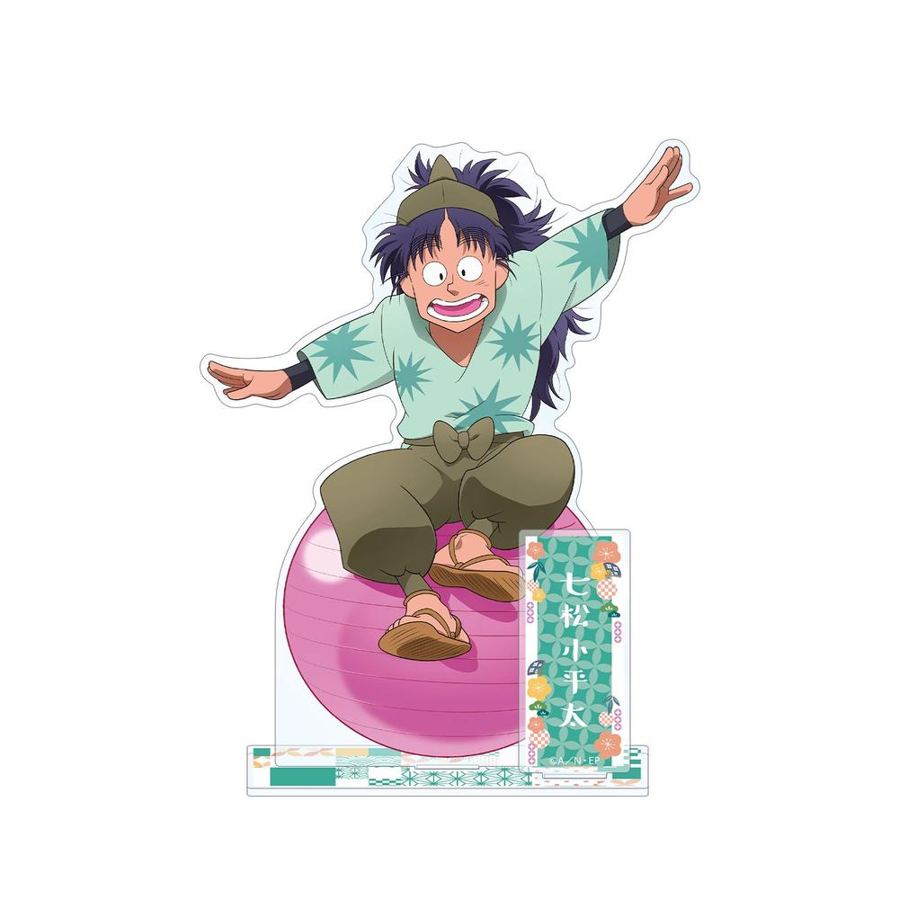 忍たま乱太郎』描き下ろしイラスト 七松小平太 みんなで商いver. BIG