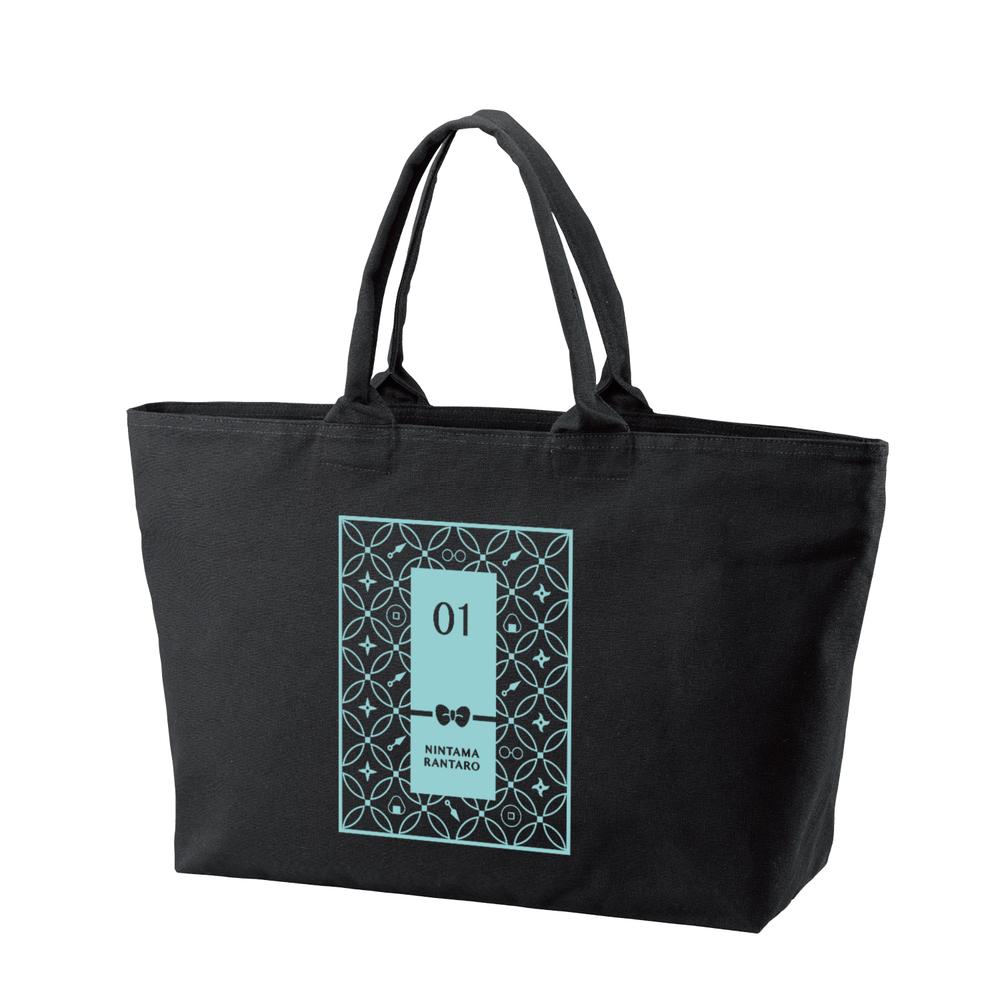 『忍たま乱太郎』1年生 BIGジップトートバッグ【202509再販】