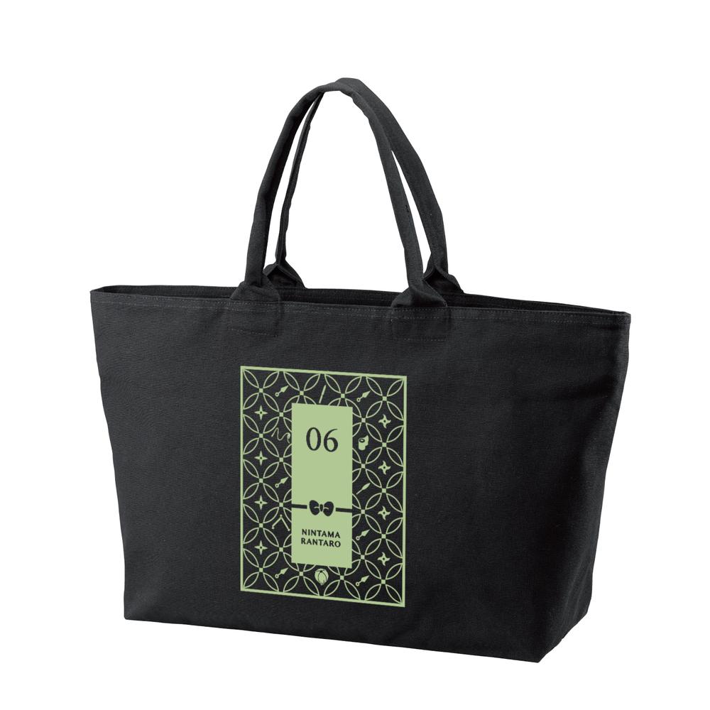 『忍たま乱太郎』6年生 BIGジップトートバッグ【202509再販】