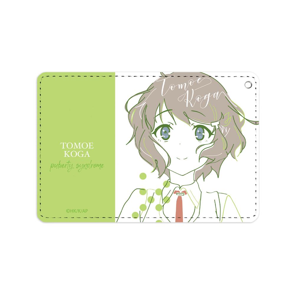 『青春ブタ野郎はバニーガール先輩の夢を見ない』古賀朋絵 lette-graph 1ポケットパスケース【202509再販】