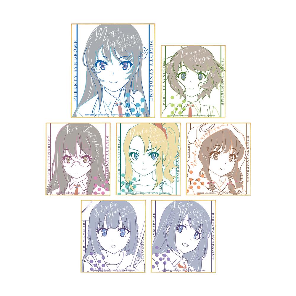 『青春ブタ野郎はバニーガール先輩の夢を見ない』トレーディング lette-graph ミニ色紙(単位/BOX)【202509再販】