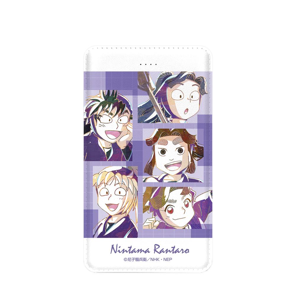 『忍たま乱太郎』4年生 Ani-Art モバイルバッテリー【202509再販】