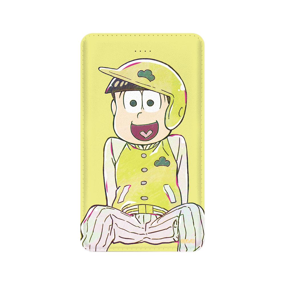『おそ松さん』十四松 Ani-Art 第3弾 モバイルバッテリー【202503再販】