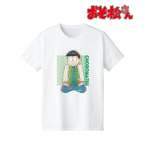 『おそ松さん』チョロ松 Ani-Art 第3弾 Tシャツ(メンズ/レディース)【202405再販】