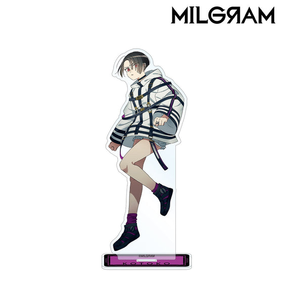 『MILGRAM -ミルグラム-』MV BIGアクリルスタンド 『アンダーカバー』 コトコver.【202406再販】