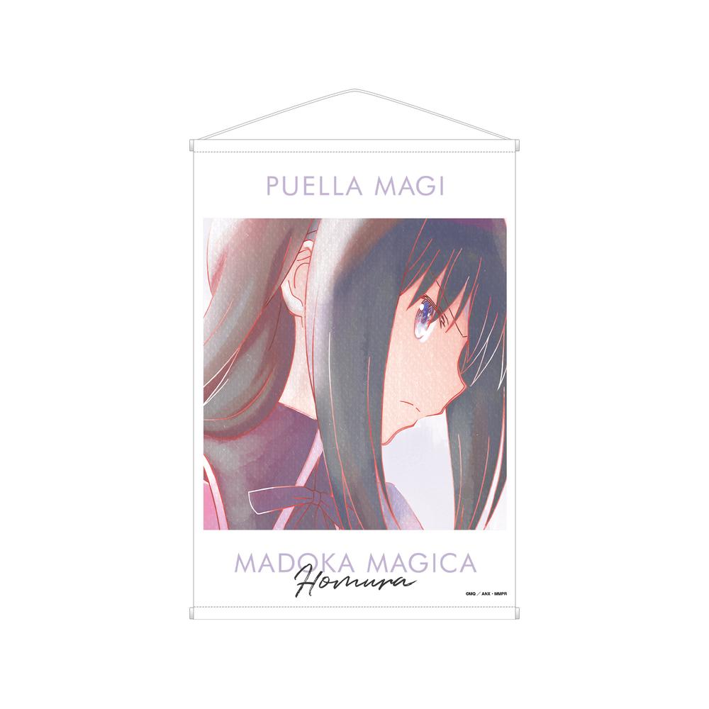 『魔法少女まどか☆マギカ[新編]叛逆の物語』暁美ほむら Ani-Art aqua label B2タペストリー【202505再販】