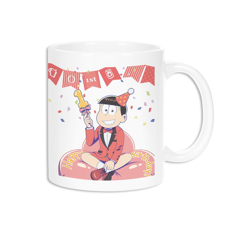 『おそ松さん』描き下ろしイラスト 松野おそ松 バルーンバースデーver. マグカップ【202509再販】