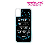 『ラブライブ!サンシャイン!!』WATER BLUE NEW WORLD グリッターiPhoneケース【202406再販】