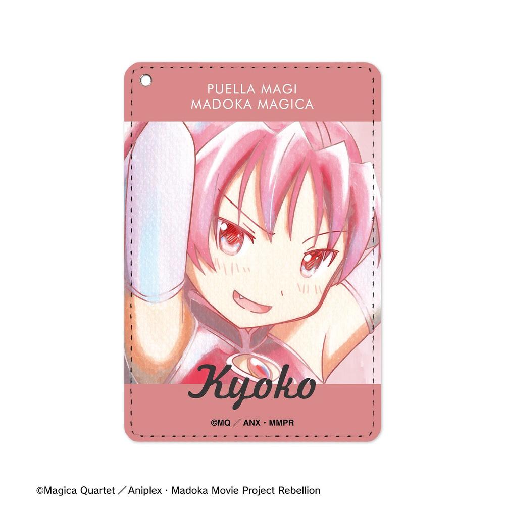 『魔法少女まどか☆マギカ[新編]叛逆の物語』佐倉杏子 Ani-Art aqua label 1ポケットパスケース【202604再販】