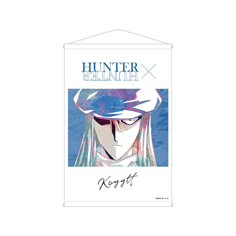 『HUNTER×HUNTER』カイト Ani-Art 第3弾 B2タペストリー【202508再販】