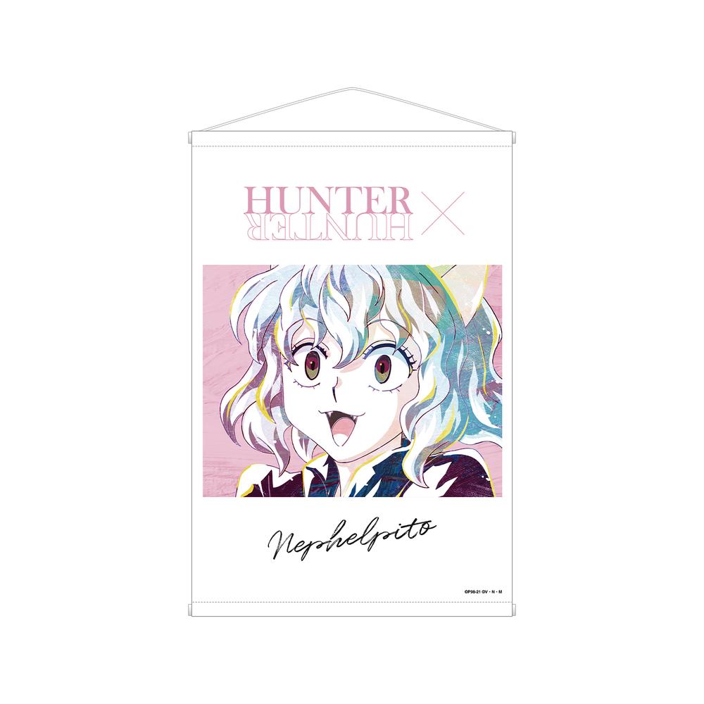 『HUNTER×HUNTER』ネフェルピトー Ani-Art 第3弾 B2タペストリー【202508再販】